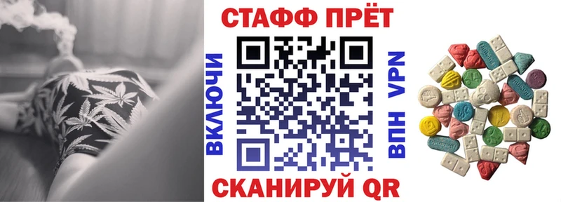 Наркошоп купить Кокаин  Канабис  Вейп ТГК  ГАШИШ  Меф  Апатиты