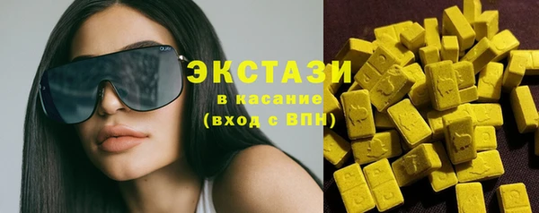 кокаин перу Бородино