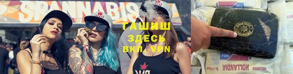 дживик Верхнеуральск