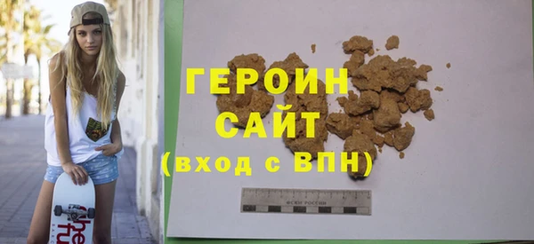 индика Бугульма