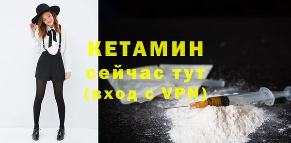 кокаин перу Богданович