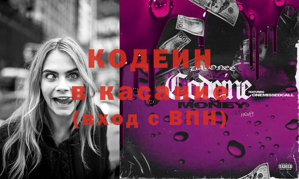 каннабис Верея