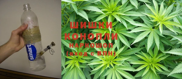 кокаин перу Бородино