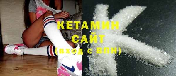 каннабис Верея