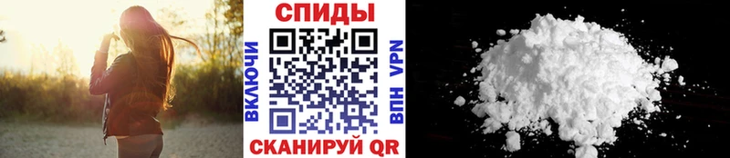 Метамфетамин витя  Купить где  Апатиты 
