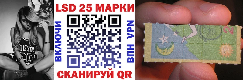 Марки NBOMe 1,5мг  Купить где  Апатиты 